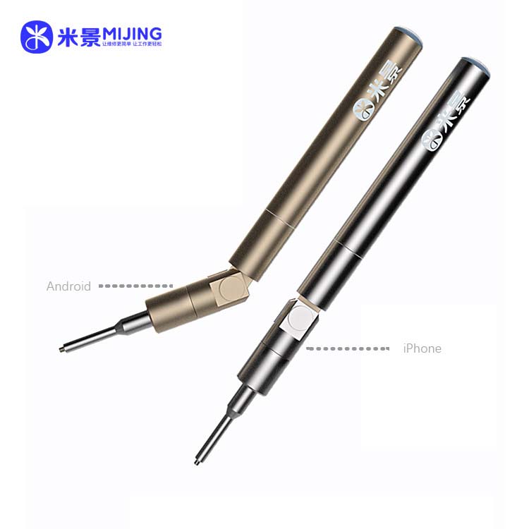 MIJING LSB-01 Motherboard Stratified Screw Pen